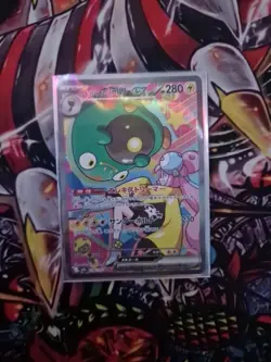 Presale Iono`s Bellibolt ex SAR 236/193 m2a Mega Dream Pokemon Card Japanese #4 - Image 1