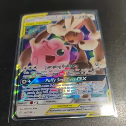 Mega Lopunny & Jigglypuff GX 165/236 Cosmic Eclipse Ultra Rare Pokemon Card - Image 4