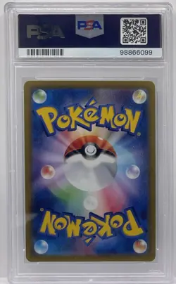 Pokemon Friends in Galar VMAX Climax Japanese Full Art #258 PSA 10 Gem Mint - Image 2