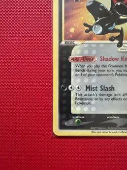 Pokemon TCG Greninja Gold Star SWSH144 Celebrations Black Star Promo - Image 2