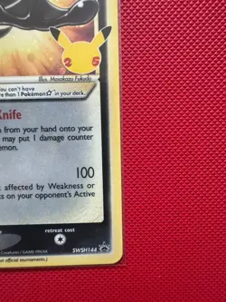 Pokemon TCG Greninja Gold Star SWSH144 Celebrations Black Star Promo - Image 5