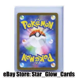 2025 Pokemon Mega Brave M1L Japanese Spearow Art Rare 074/063 NM - Image 2