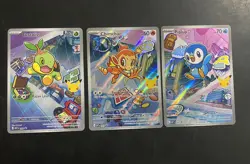 First partner illustration collection pokemon Turtwig Chimchar Piplup 4 Sinnoh - Image 1