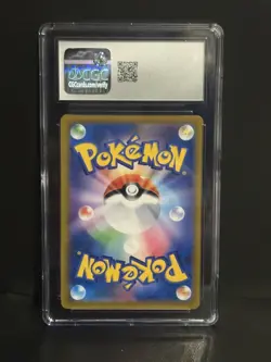 Charizard - 2021 Pokemon Charizard Japanese VMAX Climax 017/184 Holo - CGC 10 - Image 2