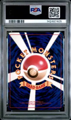 1996 Pokemon Japanese Basic Base Set Bulbasaur PSA 10 Gem Mint #1 - Image 2