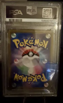 2025 Pokemon Japanese Iono's Wattrel #232 Battle Partners Promo PSA GEM MT 10 - Image 2