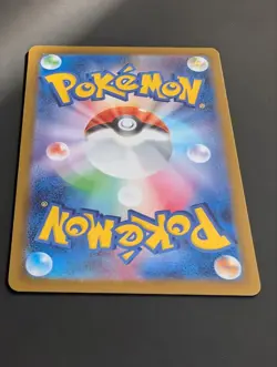 Mega Zygarde ex 117/080 MUR Nihil Zero M3 2026 Pokemon Japanese US SELLER - Image 5