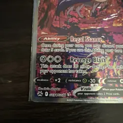 Zamazenta V Full Art GG54/GG70 Crown Zenith Galarian Gallery Pokemon 2023 - Image 4