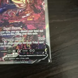 Zamazenta V Full Art GG54/GG70 Crown Zenith Galarian Gallery Pokemon 2023 - Image 5