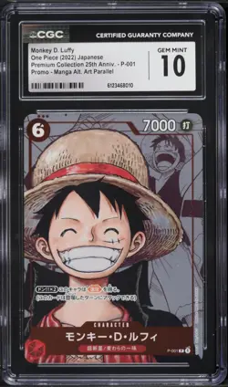 CGC 10 Monkey D. Luffy One Piece Manga Promo #P-001 25th Anniversary jpn - Image 1