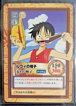 1999 BANDAI One Piece Hyper Battle LUFFY C05 FIRST STAGE 1ST EVER SET RC - Image 1