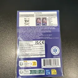 One Piece The Azure Sea's Seven Double Pack Set 9 OP14 English TCG Sealed - Image 3