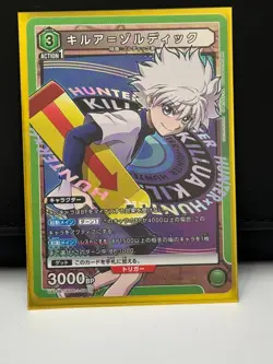 Hunter x Hunter Union Arena Killua UA03BT/HTR-1-094 SR Card - Image 1