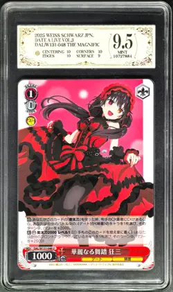 2025 Weiss Schwarz Cards JPN. Kurumi Tokisaki U DAL/W131-048 PCG 9.5 MINT - Image 1