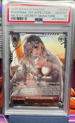 Weiss Schwarz PSA 10 Modernia: First Affection NIK/S117-E059EX SEC+ English - Image 1