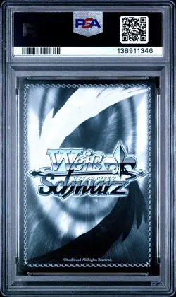 PSA 10 - SHOWTIME BLANC #E031 SSP STAMP 2025 WEISS SCHWARZ NIKKE GODDESS VICTORY - Image 2