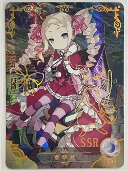 🔥 2m07 [Pick Your Singles] Goddess Story Waifu Anime Doujin Cards 🔥 - Image 4
