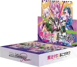 WEISS SCHWARZ Booster Box ROSE SPRITE - JAP JAPANESE JPN - Image 1