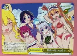 Weiss Schwarz card KMD/W96-T10 TD Tohru Tohru Dragon Maid Japanese TCG - Image 1