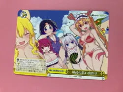 Weiss Schwarz card KMD/W96-T10 TD Tohru Tohru Dragon Maid Japanese TCG - Image 2