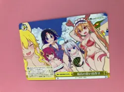 Weiss Schwarz card KMD/W96-T10 TD Tohru Tohru Dragon Maid Japanese TCG - Image 3