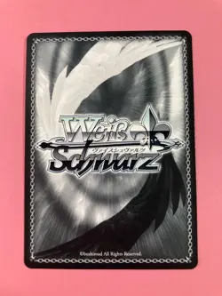 Weiss Schwarz card KMD/W96-T10 TD Tohru Tohru Dragon Maid Japanese TCG - Image 4