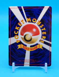 Pokemon Card Japanese - Hitmontop - Glossy - CoroCoro Promo - Image 5