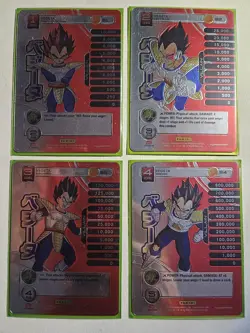 Dragon Ball Z Panini Vegeta Card Lot of 4 Foil S1 S2 S3 S4 English - Image 1