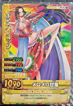 2010 One Piece BANDAI BERRY MATCH BOA VINTAGE CARD LUFFY CREW HOLO 189 - Image 1