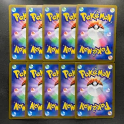 NM 10 card Ethan's Ho-Oh ex RR 021/193 M2a MEGA Dream ex - Pokemon 1000 - Image 2