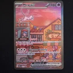 Mew EX 053 SVP Black Star Promo 151 UPC Scarlet Violet Pokemon Card TCG - Image 1