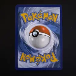 Mew EX 053 SVP Black Star Promo 151 UPC Scarlet Violet Pokemon Card TCG - Image 2
