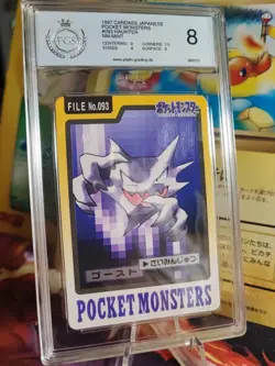 Pokemon Card Alpollo Haunter Pocket Monster Carddass 1997 Japanese PGS PSA 8 - Image 1