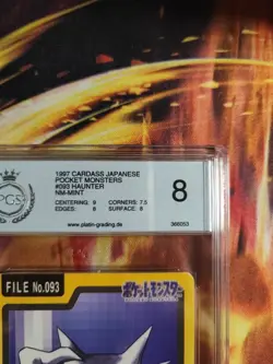 Pokemon Card Alpollo Haunter Pocket Monster Carddass 1997 Japanese PGS PSA 8 - Image 4