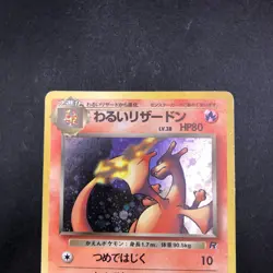 Dark Charizard Holo No.006 Team Rocket - Japanese Pokemon Card - 1997 - Image 3