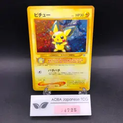 Pichu Holo No.172 Neo Genesis - Japanese Pokemon Card - 2000 - Image 1