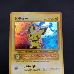 Pichu Holo No.172 Neo Genesis - Japanese Pokemon Card - 2000 - Image 3
