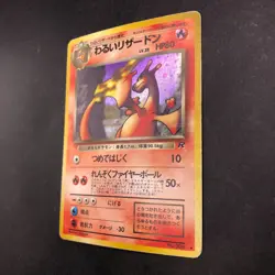 Dark Charizard Holo No.006 Team Rocket - Japanese Pokemon Card - 1997 - Image 5