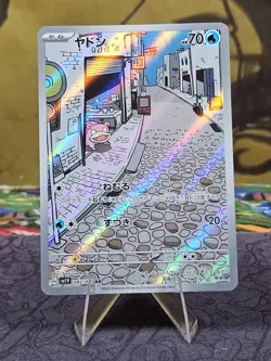 Slowpoke 082/078 AR Violet ex sv1V Pokemon Card Japanese Holo NM - Image 1