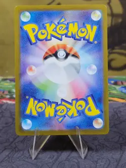 Slowpoke 082/078 AR Violet ex sv1V Pokemon Card Japanese Holo NM - Image 2