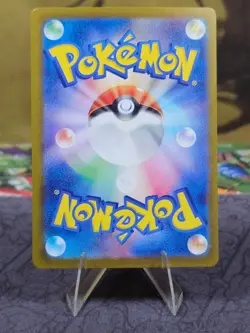 Pokemon TCG Marill 073/071 AR sv2P Japanese Snow Hazard Card NM - US Seller! - Image 2