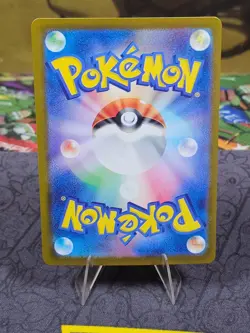 Pokemon TCG Marill 073/071 AR sv2P Japanese Snow Hazard Card NM - US Seller! - Image 3