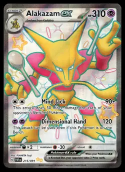 Alakazam ex 215/091 Paldean Fates Full Art Holo Pokemon Card - Image 1