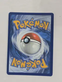 Deino Holo Illustration Rare 2025 Pokemon TCG S&V White Flare Card 146/086 NM - Image 2