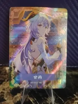 Goddess Story Ganyu Genshin Impact Anime SR Trading Card - Image 1