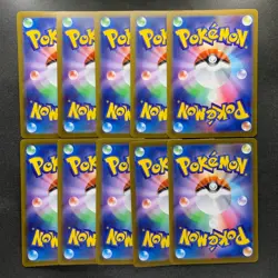 NM 10 card Togekiss AR 203/193 MEGA Dream ex M2a Pokemon 1600 - Image 2