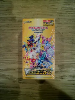 Pokemon JAPANESE Sword & Shield SWSH VSTAR Universe Booster Box SEALED (S12a) jp - Image 1
