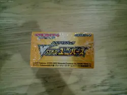 Pokemon JAPANESE Sword & Shield SWSH VSTAR Universe Booster Box SEALED (S12a) jp - Image 3