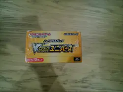 Pokemon JAPANESE Sword & Shield SWSH VSTAR Universe Booster Box SEALED (S12a) jp - Image 4