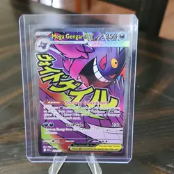 Pokemon Mega Gengar EX 350 HP Full Art Foil Me02 269/217 Void Gale 230 - Image 1